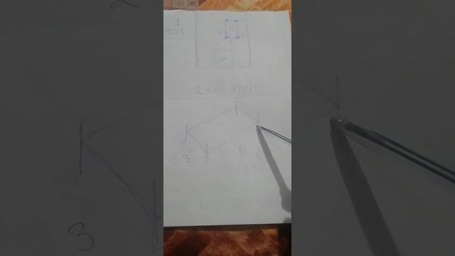 2 ой этап разметки строения, выставляем цоколь смотреть онлайн