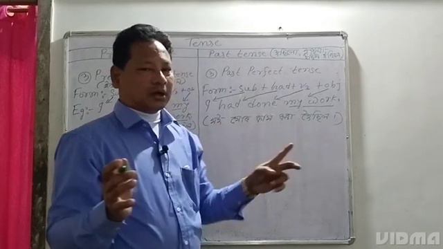 lesson -1 ll Tense and it's uses ll Teaching-3, Learn English Easily смотреть онлайн