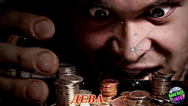 Будьте осторожны! Они скрывают от Вас правду! смотреть онлайн