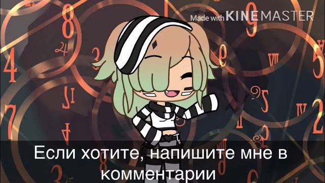 ИЩУ ДРУГА! | гача лайф видео на русском смотреть онлайн