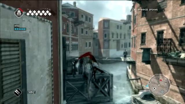Assassin's Creed 2 Прохождение Ч.25 [Помощь Розе] смотреть онлайн