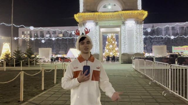 🎄🎄🎄CEITI Новогоднее Поздравление 🎄🎄🎄 смотреть онлайн