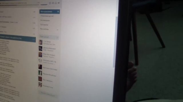 7Б-Твой парашют XD