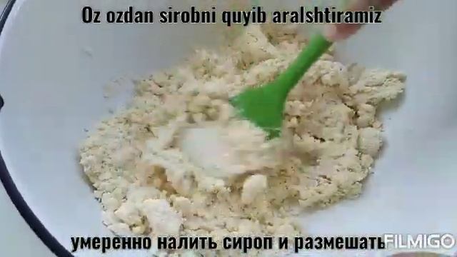 Qo'qon xolvasi. Кокандская xaлва. Kokand halva. смотреть онлайн