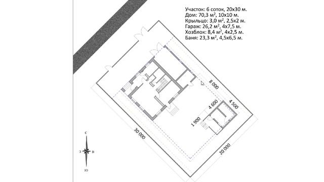 Планировка участка 6 соток и проект дома 10х10 с пристроенным гаражом. Улица с северо-запада смотреть онлайн