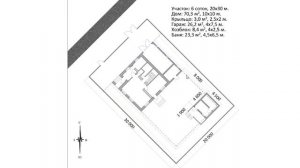 Планировка участка 6 соток и проект дома 10х10 с пристроенным гаражом. Улица с северо-запада