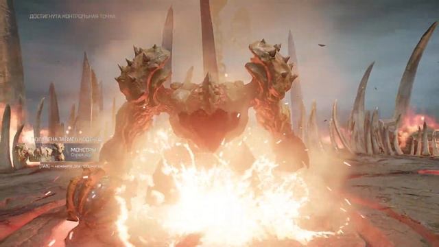 Как победить Стражей Ада в Doom смотреть онлайн