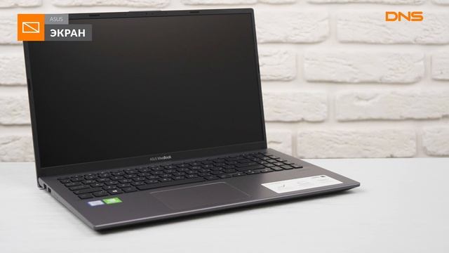 Распаковка ноутбука ASUS VivoBook F512FL-EJ274T / Unboxing ASUS VivoBook F512FL-EJ274T смотреть онлайн