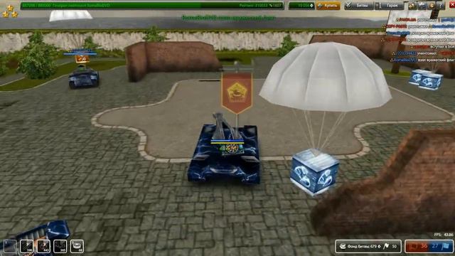 читеры Генерал - майор и старлей на 7ом сервере .avi