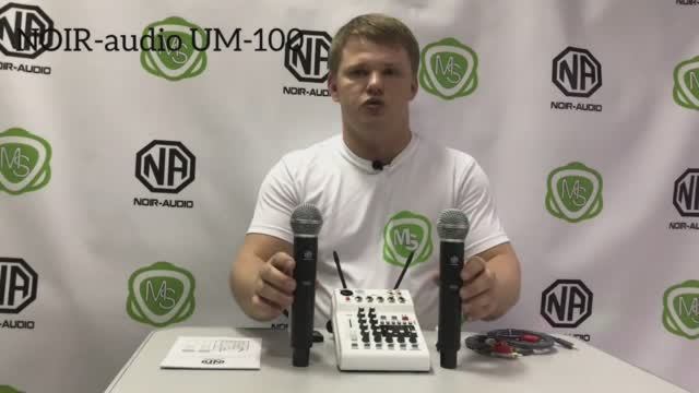 NOIR-audio UM-100 радиосистема с микшером и двумя микрофонами обзор смотреть онлайн