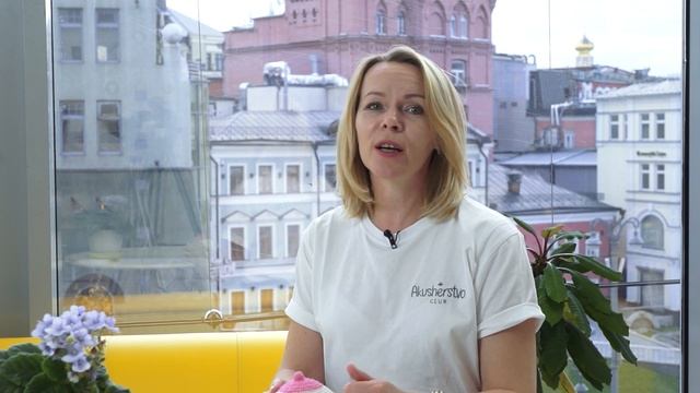 СЦЕЖИВАНИЕ: КАК, ЗАЧЕМ И КОГДА смотреть онлайн