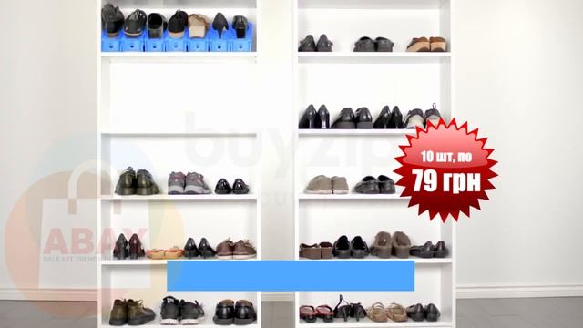 Обувной органайзер регулируемый - подставка для обуви смотреть онлайн