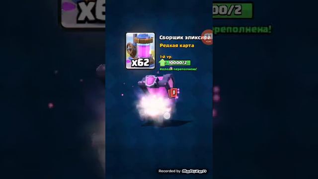 Приват сервер смотреть онлайн