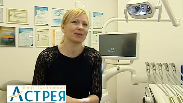 Лечение зубов во сне