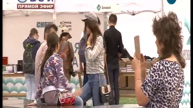 20.07.2018 ДЕНЬ ЗА ДНЕМ ИНФОРМАЦИОННЫЙ ТЕЛЕЖУРНАЛ смотреть онлайн