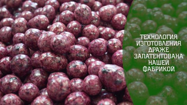 Расскажем немного о себе🌲