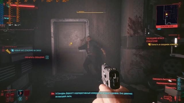 CYBERPUNK 2077|TEST ON FX8300 GTX1660 Super|Patch 1.2|Optimal Settings|1080p смотреть онлайн