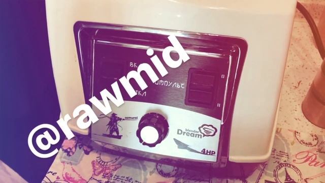 какой краской крашу волосы, шоколадный смузи, слинг, орехи нужно замачивать смотреть онлайн