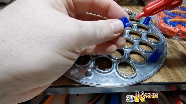 Как приклеить удлиняющую ножку от 3Д-КУХНЯ к пельменнице RS смотреть онлайн