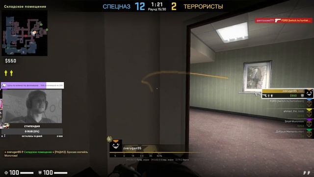 15.04.2022 — Z1: Battle Royale (поехали); CS:GO (отдыхаем); Rocket League (играем) смотреть онлайн