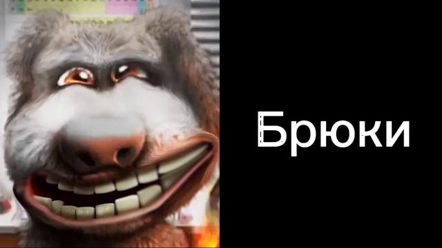 Твой подарок это смотреть онлайн