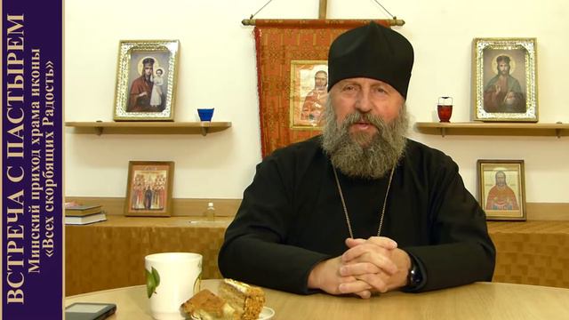 3(7). Дети цифрового поколения и их родители. (ВСТРЕЧА С ПАСТЫРЕМ. 26.11.18) смотреть онлайн