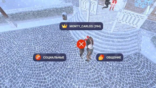 Обман блек раша смотреть онлайн