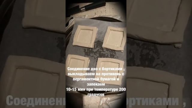 Жульен необыкновенный смотреть онлайн