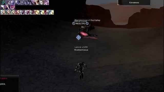 L2 JAVA ABYSSWALKER FFSOLO FUN GANK смотреть онлайн