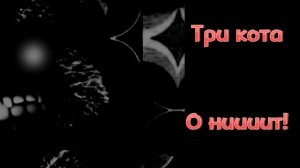 Когда удалили этот мультик: Жуткие лица Бена ( Идея от @lemn4- )