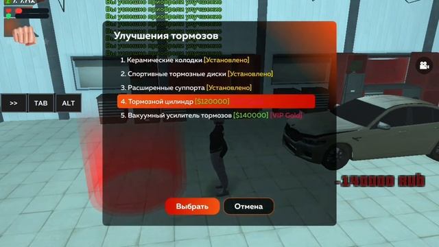 Глобальное обновления на мой проект на телефоне скачай и начинай играть смотреть онлайн