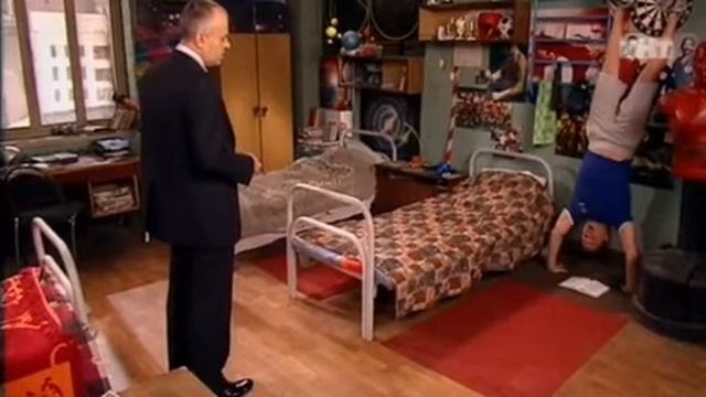 univ cut смотреть онлайн