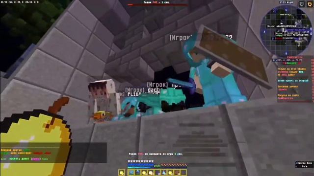 Как разбогатеть на ЭндКрафте? EndCraft || Кликбейт || смотреть онлайн