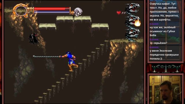 Castlevania Advance Collection ☕ Castlevania: Dracula X смотреть онлайн