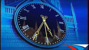 Часы РТР 2002-2003