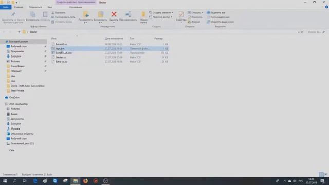 КАК БЕСПЛАТНО ВЗЛОМАТЬ ЛЮБОЙ АККАУНТ САМП|КРМП|СЛИВ СТИЛЛЕРА|САМП смотреть онлайн