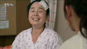 Кап Дон 1 сезон 11 серия