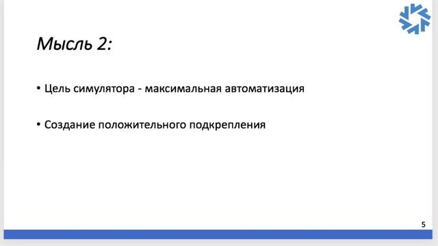 Как научиться торговать на бирже смотреть онлайн