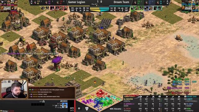 МАТЧ МЕЧТЫ: ДЕСЯТЬ ФАКТОРИЙ одновременно и невероятная борьба в Age of Empires 2 смотреть онлайн