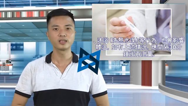 體溫37度多，算髮熱嗎？弄清這4個問題，理性抗疫不恐慌 смотреть онлайн