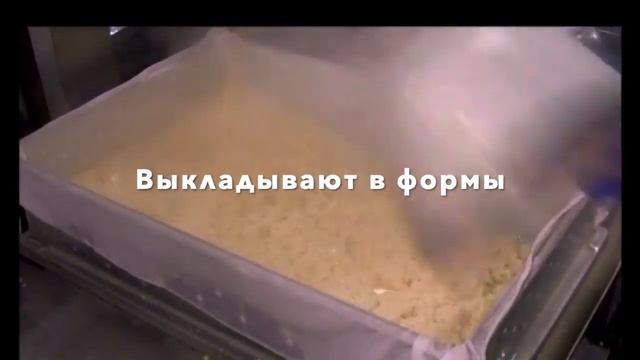 КАК ЭТО СДЕЛАНО? СЫР ТОФУ смотреть онлайн
