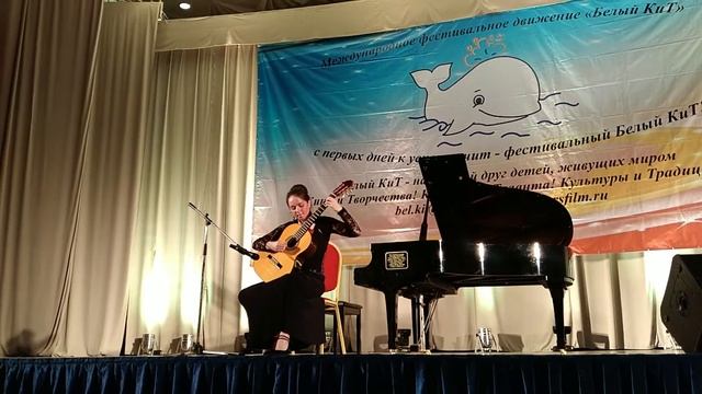 Сушина Любовь. Владимир Карлаш - Кармен а ля фламенко смотреть онлайн