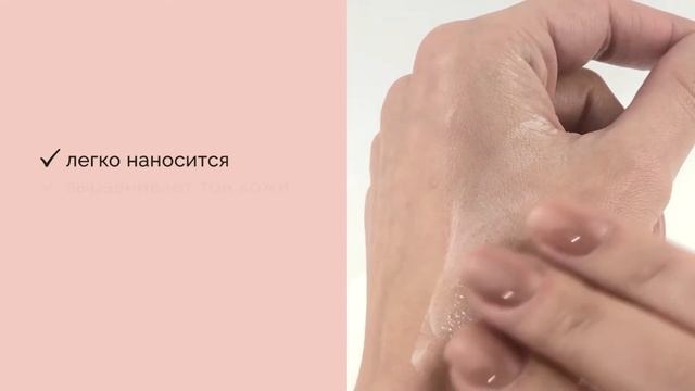 Сияющая база основа под макияж Heimish Artless Glow Base SPF 50+ 40мл для кожи лица, под косметику. смотреть онлайн