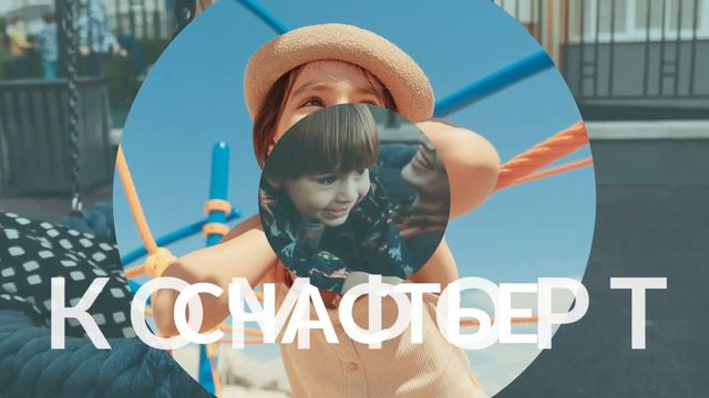 С наступающим Новым годом и Рождеством! смотреть онлайн