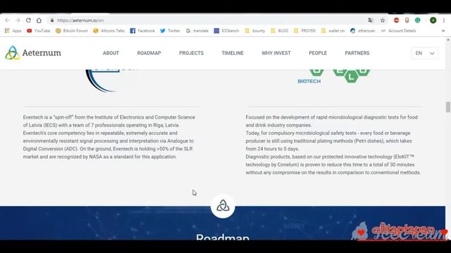 Aeternum ICO Science and Intellectual Property Driven ICO смотреть онлайн