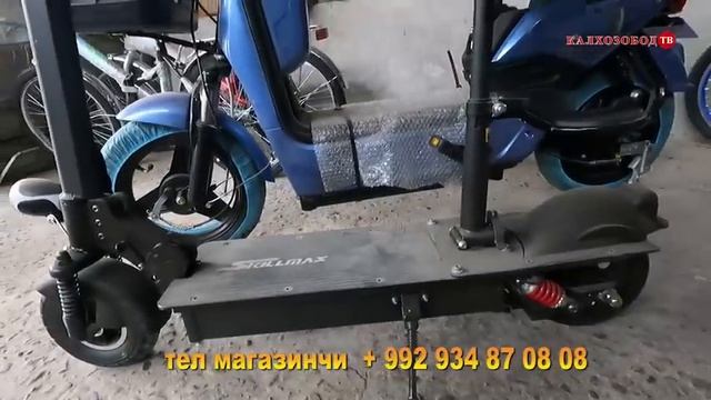 НАРХОИ ЭЛЕКТРО ВЕЛОСИПЕД ВА АИСТ,Скоростной велик, КАМА ВА ҒАЙРАҲО БОЗОРИ КАЛХОЗОБОД#ценавелосипед смотреть онлайн