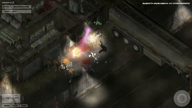 Zombie Shooter 2 #9 (Выжившая тройка!) смотреть онлайн