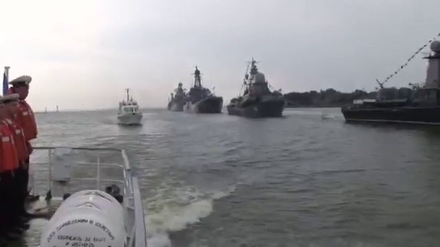 Кенигсберг Балтийский флот День ВМФ смотреть онлайн