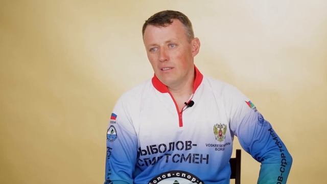 РЫБАК I 7 ВОПРОСОВ СПЕЦИАЛИСТУ смотреть онлайн