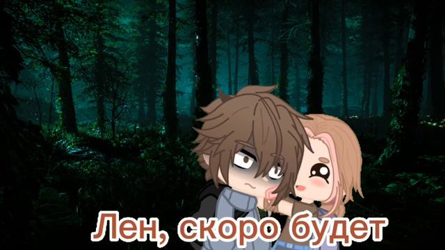 Выживание в детской больнице/мини-фильм/гача клуб/ смотреть онлайн